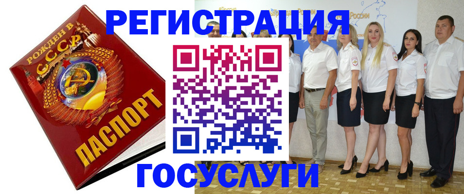 найти адрес прописки в Осташкове